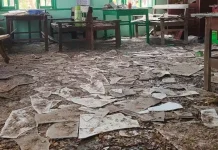 பள்ளி மீது போர் விமானம் வீசிய வெடிகுண்டு.. மாணவர்கள் 20 பேர் பரிதாப பலி