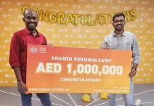 துபாய் லாட்டரியில் ரூ.2.32 கோடி பரிசு: எனது திருமண செலவிற்கு பயன்படுத்த போகிறேன்’: சிவகாசி வாலிபர்
