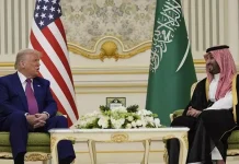 அமெரிக்காவில் 600 பில்லியன் டாலர்கள் முதலீடு செய்யும் சவுதி அரேபியா