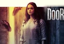 ஓடிடியில் வெளியாகும் பாவனாவின் ‘தி டோர்’