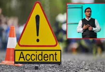 அமெரிக்கா: மலையேற்றத்தில் ஈடுபட்ட இந்தியர் உள்பட 3 பேர் பலி