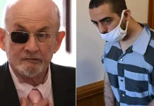 சல்மான் ருஷ்டியை கத்தியால் குத்திய இளைஞருக்கு 25 ஆண்டு சிறை