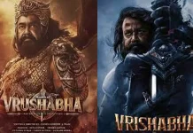 மோகன்லால் நடித்துள்ள “விருஷபா” படத்தின் First Look போஸ்டர் வெளியீடு