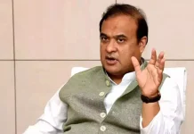பழங்குடியினருக்கு துப்பாக்கி லைசென்ஸ் வழங்க அசாம் அமைச்சரவை ஒப்புதல்