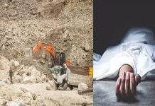 இந்தோனேசியா: கல் குவாரியில் பாறை சரிந்து விபத்து – 13 பேர் பலி