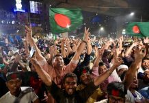 ஷேக் ஹசினாவின் கட்சி தேர்தலில் போட்டியிட முடியாது