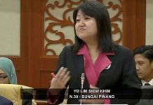 பினாங்கில் இஸ்லாம் அல்லாத ஆறு சட்டவிரோத வழிபாட்டு தலங்களுக்கு எதிராக நடவடிக்கை