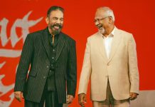 தக் லைஃப்’ படம் ‘நாயகன்’ படத்தின் தொடர்ச்சியன்று: கமல் விளக்கம்