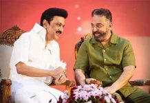 ராஜ்யசபா எம்.பி., ஆகிறார் கமல்; வேட்பாளர்கள் அறிவித்தது தி.மு.க.!