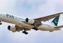 பாகிஸ்தான் விமானங்களுக்கு இந்திய வான்வெளி மூடப்படுவதாக அறிவிப்பு