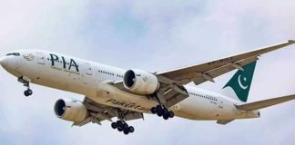 பாகிஸ்தான் விமானங்களுக்கு இந்திய வான்வெளி மூடப்படுவதாக அறிவிப்பு