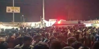 கோவா கோவில் திருவிழாவில் ஏற்பட்ட கூட்ட நெரிசலில் சிக்கி 6 பேர் உயிரிழப்பு