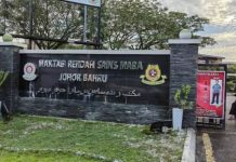 MRSM கல்லூரியைச் செர்ந்த 16 மாணவர்களுக்கு உணவு நச்சால் பாதிப்பு