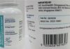 “CuraLin advanced glucose support” எனும் துணை உணவை உண்ண வேண்டாம்