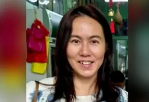 பமீலா லிங் காணாமல் போனது தொடர்பில் அவரது பிள்ளைகளிடம் விசாரணை