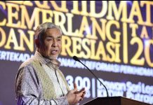 புறநகர், வட்டார மேம்பாட்டு அமைச்சின் 28,211 பணியாளர்களின் ஓர் அர்ப்பணிப்புகள் பாராட்டுக்குரியது ஸாஹிட் ஹமிடி புகழாரம்