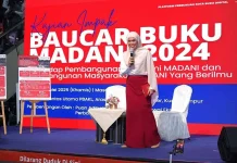 கல்வி அமைச்சின் புத்தகப் பற்றுச்சீட்டின் மூலம் 94.5% மாணவர்களிடையே வாசிக்கும் பழக்கம் ஊக்கம் பெற்றது