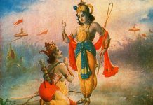 அன்பு பற்றி பகவத் கீதை கூறும் 7 விஷயங்கள்
