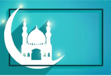 Aidiladha disambut 7 Jun