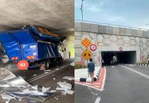 உயர வரம்பை கவனிக்க தவறிய ஓட்டுநரால் சுரங்கப்பாதையில் சிக்கிக் கொண்ட லோரி