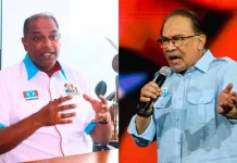 Pemilihan PKR bukan perebutan jawatan – Ramanan