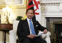 Sultan Brunei dimasukkan ke IJN