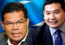 பிகேஆர் துணைத் தலைவர் போட்டி அன்வார் மீதான தீர்ப்பு அல்ல; ரஃபிஸிக்கும் நூருல் இஸ்ஸாவுக்கும் இடையிலான போட்டி மட்டுமே; சைஃபுதீன்