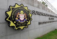 புதிய ஊழல் தடுப்பு ஆணையத் தலைவர் நியமனம்: மாமன்னருடன் பிரதமர் ஆலோசனை!