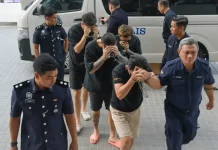 மலேசியர், 3 சிங்கப்பூரர்கள் மீது போதைப்பொருள் கடத்தல் குற்றச்சாட்டு