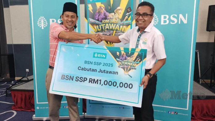 18625nazri1_1750231841