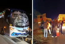 மற்றொரு பேருந்து விபத்து: 20 மாணவர்கள் உயிர் தப்பினர்