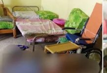 கடைவரிசை வீட்டில் அழுகிய நிலையில் கண்டெடுக்கப்பட்ட வயதான தம்பதியரின் சடலம்