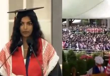 பட்டமளிப்பு விழாவில் காசாவுக்கு குரல் கொடுத்த இந்திய மாணவி.. தடை செய்த MIT பல்கலைக்கழகம்