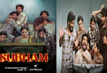 சமந்தாவின் “சுபம்” படத்தின் ஓ.டி.டி ரிலீஸ் அறிவிப்பு