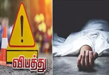 நைஜீரியாவில் அதிர்ச்சி சம்பவம் – சாலை விபத்தில் பலியான 21 விளையாட்டு வீரர்கள்