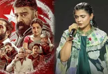 ‘தக் லைப்’ ஆல்பத்தில் சின்மயி பாடிய ‘முத்தமழை’ பாடல் இணைப்பு