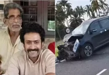 இரவில் சிரித்து பேசிய தந்தையை காலையில் உயிருடன் பார்க்கவில்லை – ஷைன் டாம் சாக்கோ
