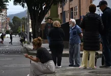 கொலம்பியாவில் சக்திவாய்ந்த நிலநடுக்கம்- சாலைகளில் தஞ்சம் அடைந்த மக்கள்