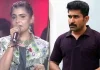 சின்மயிக்கு பாட வாய்ப்பளிப்பேன் – விஜய் ஆண்டனி