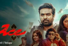 ஓடிடியில் வெளியான விஜய் சேதுபதி நடித்த Ace திரைப்படம்
