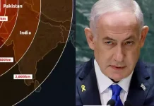 ஜம்மு காஷ்மீரை பாகிஸ்தானுடன் இணைத்து வரைபடம் வெளியிட்ட இஸ்ரேல் – சர்ச்சைக்குப் பின் மன்னிப்பு!