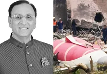 விஜய் ரூபானியின் உடல் அடையாளம் காணப்பட்டது