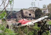 அமதாபாத் விமான விபத்து: உயிரிழந்தவர்களுக்கு இறுதிச்சடங்கு செய்யமுடியாமல் தவிக்கும் குடும்பத்தினர்