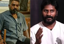 மீண்டும் இணையும் மகாராஜா கூட்டணி?