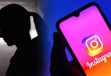 மாணவியின் தற்கொலை முயற்சியை தடுத்த இன்ஸ்டாகிராம்.. என்ன நடந்தது..?