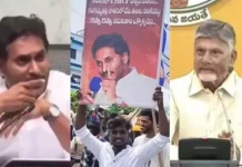 Rappa Rappa:புஷ்பா 2 வசனத்தினால் ஆந்திரா அரசியலில் சலசலப்பு!