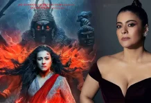 எப்போதாவது அமானுஷ்யத்தை அனுபவித்திருக்கிறீர்களா? – வைரலாகும் நடிகை கஜோலின் பதில்