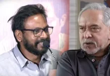 “விஜய் மல்லையாவால் குடியை விட்டேன்” – பிரபல இயக்குனர்