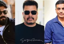 கேம் சேஞ்சர் படத்தை தயாரித்தது என்னுடைய முதல் தவறு – தில் ராஜு