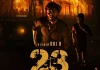 இரண்டு ஓடிடி தளங்களில் வெளியாகும் ’23’ திரைப்படம்